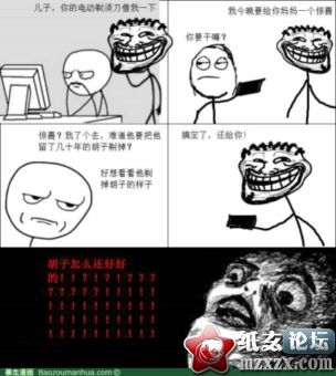 f31fbe096b63f62406bcd6b38744ebf81b4ca399.jpg