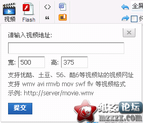 QQ截图未命名.png