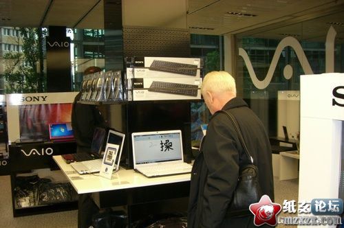 中文是一种内涵的语言.jpg