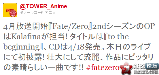 086AF19DD4F926EA681CA78326674456.png