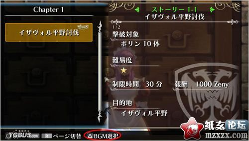 20120209132919549.jpg