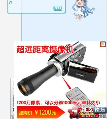 X7B~IY0]]XSPKP6S_]SKINN.jpg