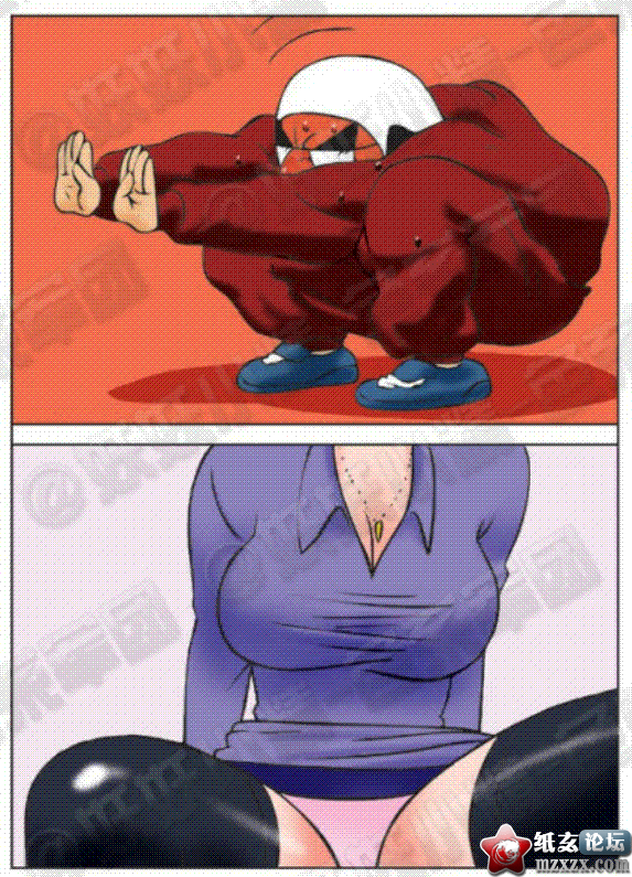 有氧运动3.GIF