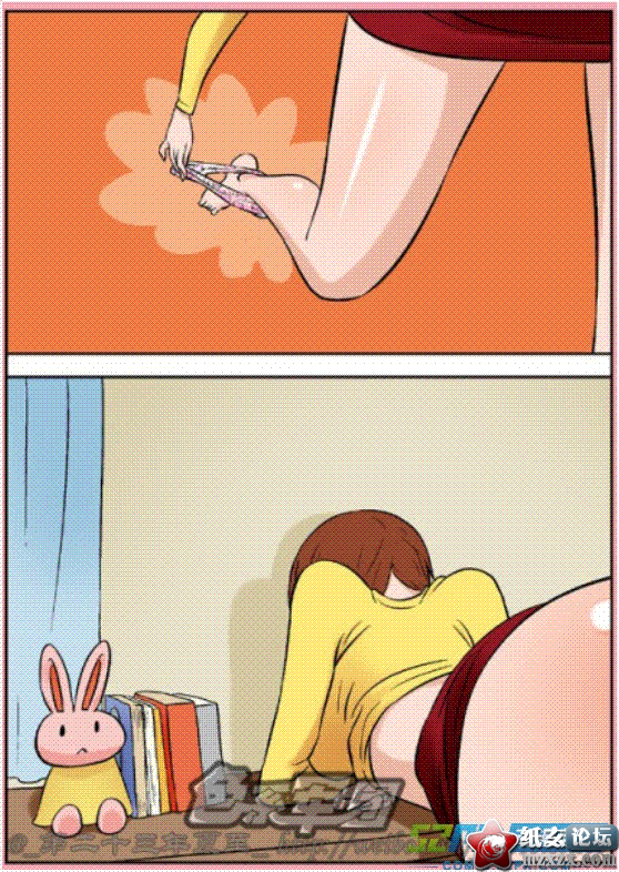 那边的墙咋又裂了4.GIF