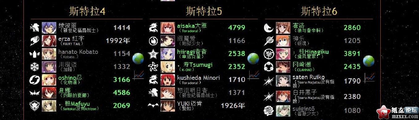 QQ截图未命名2.jpg