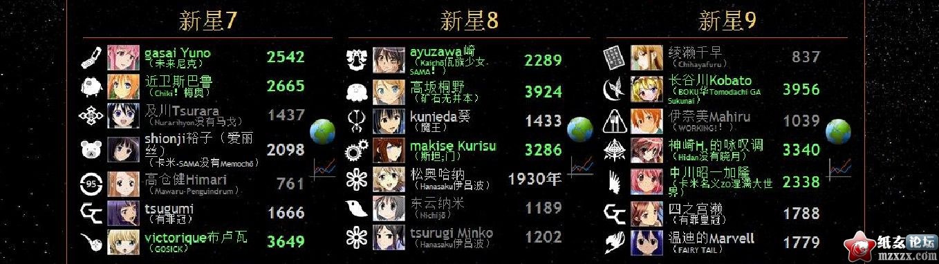 QQ截图未命名3.jpg