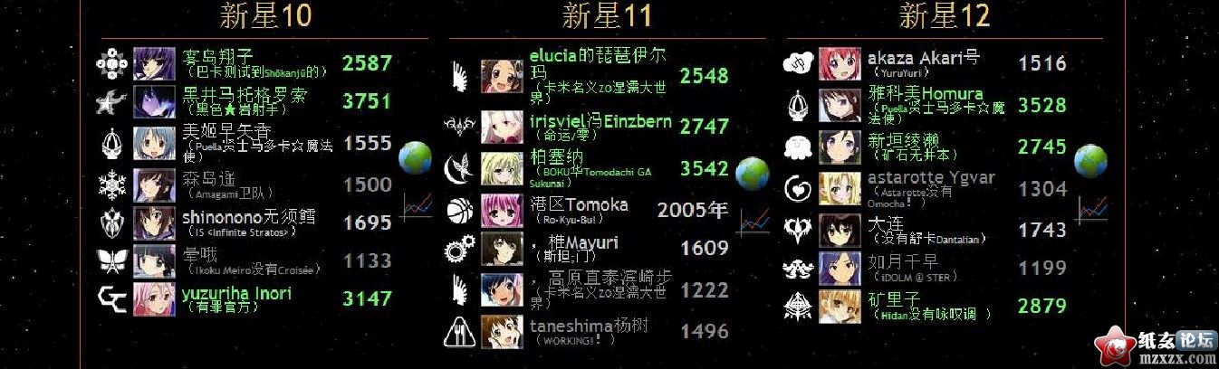 QQ截图未命名4.jpg