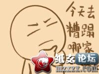 bcdb170b4bd60d146159f36e.jpg