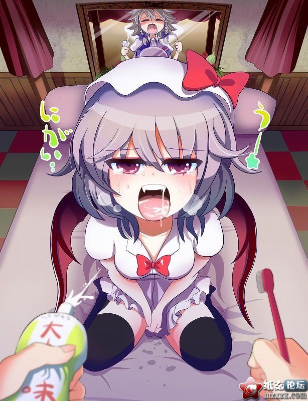 rnjMh.jpg