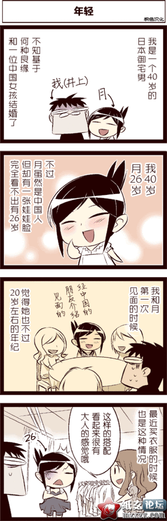 6.gif