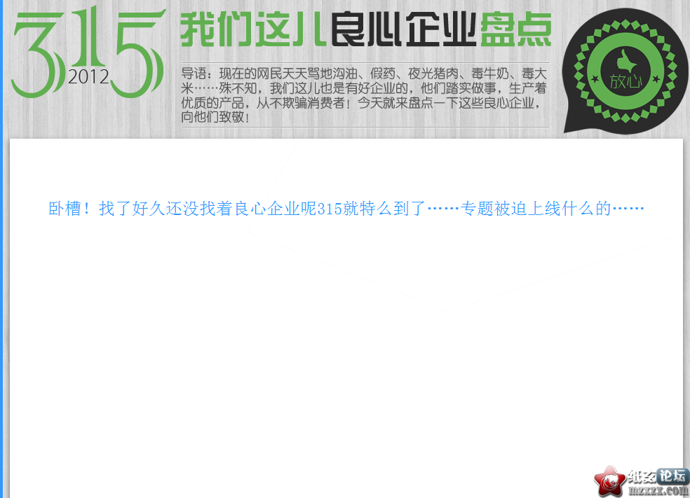 网页1.png
