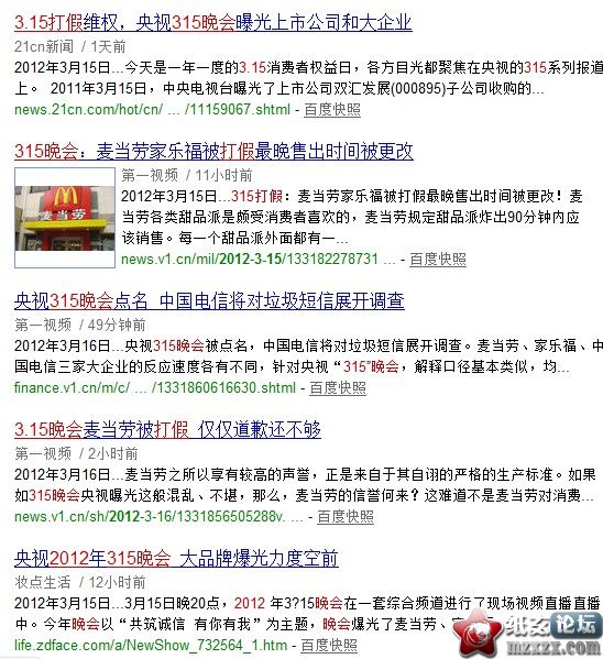 SY67BD6X3AS6UHO554Q)E2O.jpg