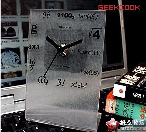 数学家的时钟