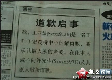 啊3.jpg