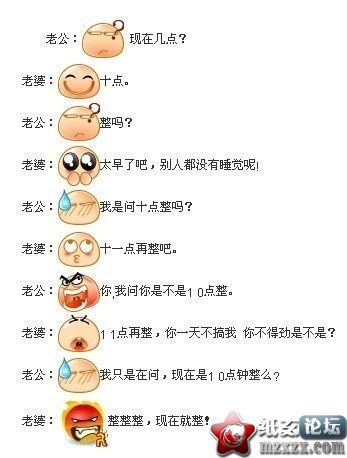 啊5.jpg