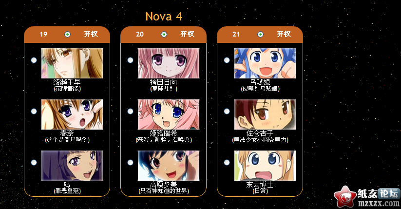 7.png