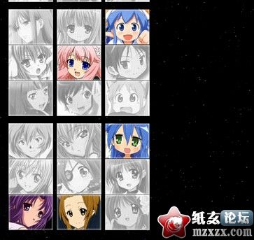 QQ截图20120321184515.jpg