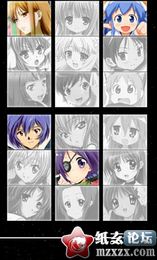 QQ截图未命名3.png