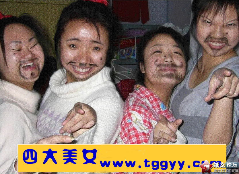 死大美人.jpg