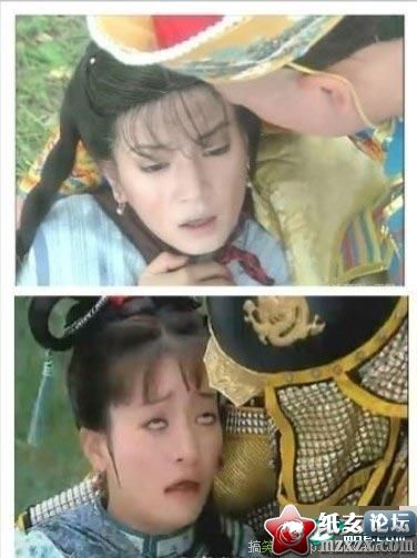 恶搞：新旧小燕子中箭对比图.jpg