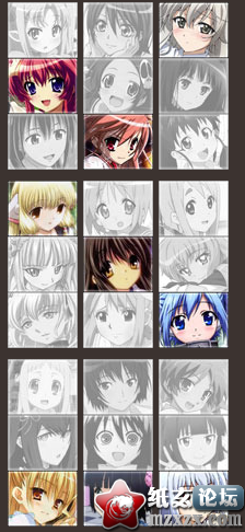 QQ截图20120326224201.png