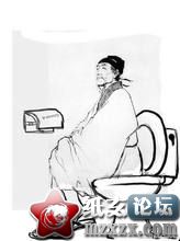 u=74500101,2714976013&fm=11&gp=0.jpg