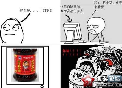 QQ截图20070401143709.jpg