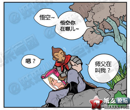 x_large_GPkf_7c0c000009bc1263.jpg