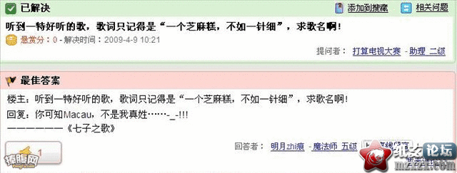 52904.gif