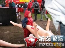 u=3709291935,487681754&fm=52&gp=0.jpg