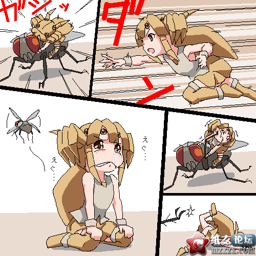 1296899207299.png