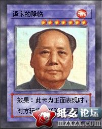3b20e3fa3a3e0e39a8d31197.jpg