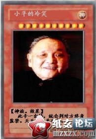 6a0eb3002b6c352f728da5d3.jpg