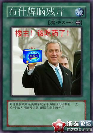 7cd0c87f2efb43030dd7da18.jpg