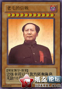 77ef7f516baf1da88c5430cb.jpg