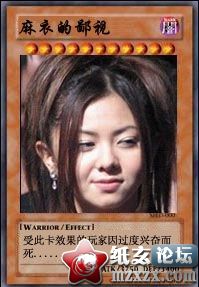 65512af01694c7d47931aabd.jpg