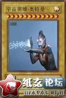a7dcb60c3962e7cd37d122fa.jpg