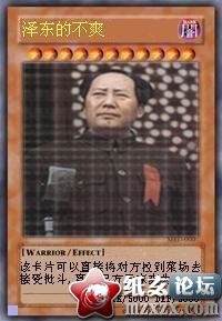 ec8c00f13bc661f87831aa96.jpg
