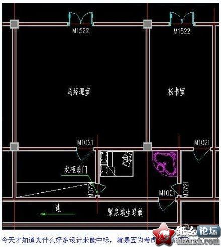 設計.jpg