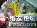 77e99298jw1dscdnlhg3ij.jpg