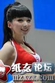 u=2009047894,2938265762&fm=51&gp=0.jpg