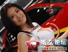 u=2434535619,1414206243&fm=52&gp=0.jpg