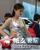 u=3589407416,3259608111&fm=51&gp=0.jpg
