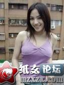 u=1317422774,2866133826&fm=51&gp=0.jpg
