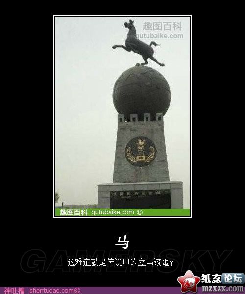 gamersky_021origin_042.jpg