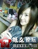 u=1756061277,3907539429&fm=51&gp=0.jpg