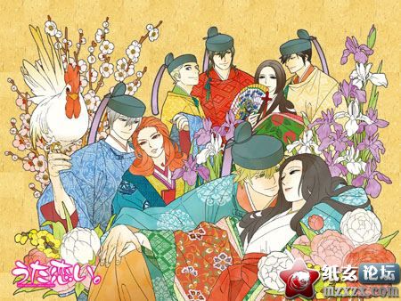 【05.09】7月新番《超译百人一首 歌之恋》CAST公开