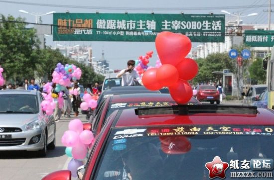 20120510133912228.jpg