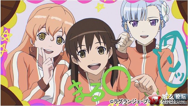 【05.12】OVA《鸭川Days》先行画面公开