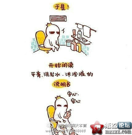826307a4jw1ds1un1u4za2j_副本.jpg